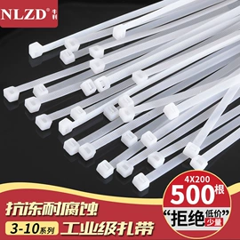 束线带;绳索、扎带;焊丝