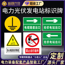 �z·���������ȫ����l�վ���R���Ʒ������c��λ����վ����