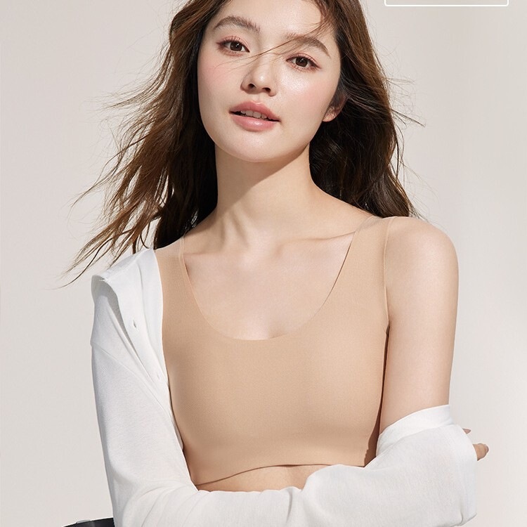 Xingtong's same style seamless foundation-colored bra with push-up effect, no underwire, fixed bunny ear cup pads, soft support, and beautiful back design Xingtong's same style seamless foundation-colored bra with push-up effect, no underwire, fixed bunny ear cup pads, soft support, and beautiful back design