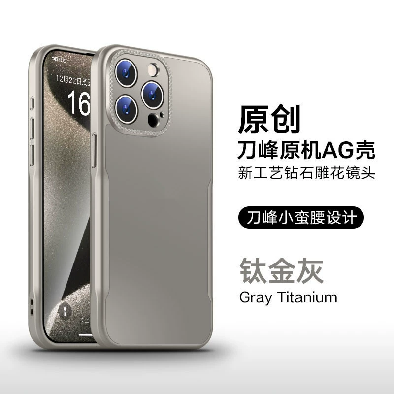 Apple, совместимый чехол для телефона, iPhone 16, защитный чехол, iphone, 17promax, защита от падений