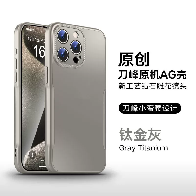 Apple, совместимый чехол для телефона, iPhone 16, защитный чехол, iphone, 17promax, защита от падений