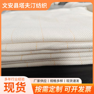 Tufting gun�� �ؽq�����S���������ֹ���̺�ײ��ؽq�����ò�����
