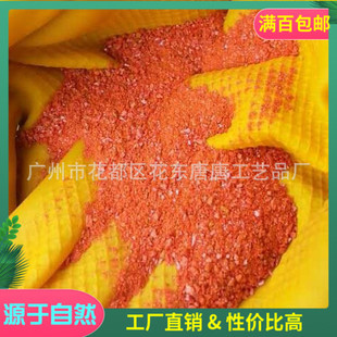 �S�ҵV������u��ʯ�t�ۼtɫ���w����ɫ������Ϲ���Ӌ�r���S�ƿ�