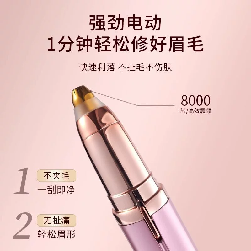 Electric razor, trimmer for eyebrows charging, new collection