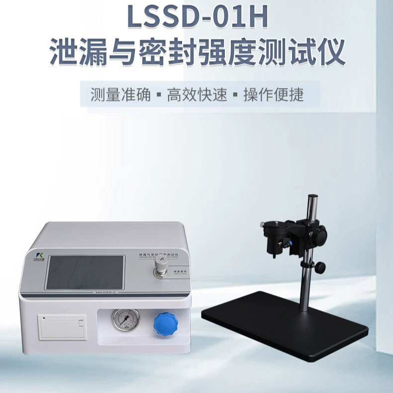 Тестер герметичности шприца с положительным давлением 4041 Оборудование для проверки герметичности сборки предварительно заполненного шприца