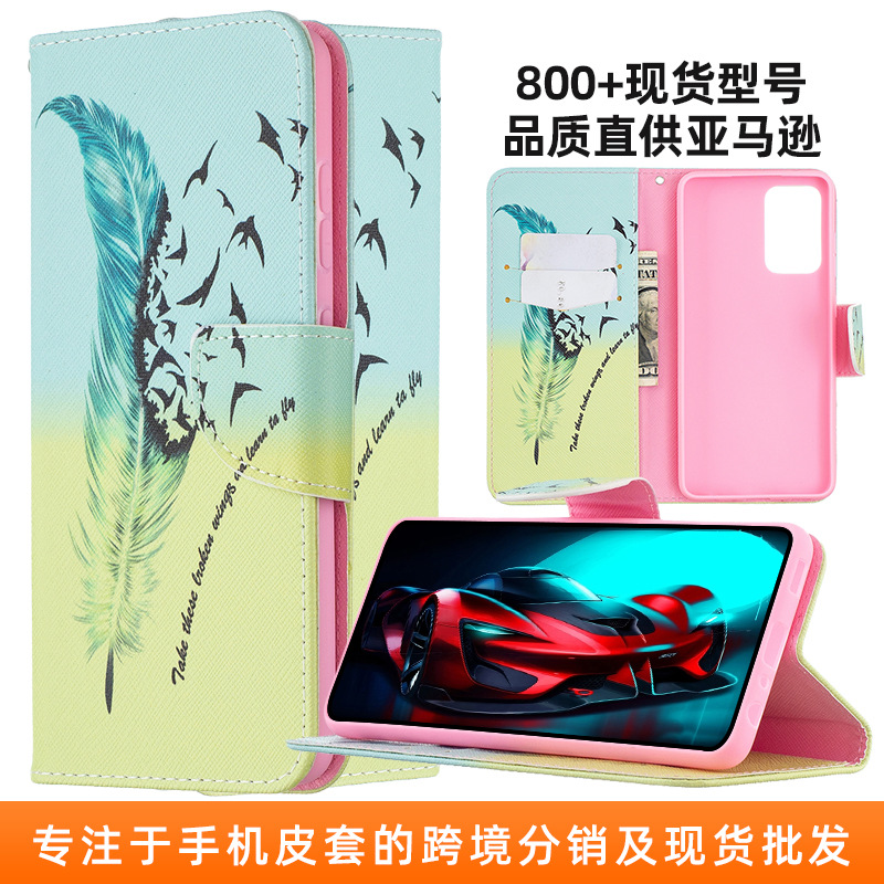 适用三星A22 5G手机皮套 卡槽钱夹A21S插卡个性防摔A12手机套