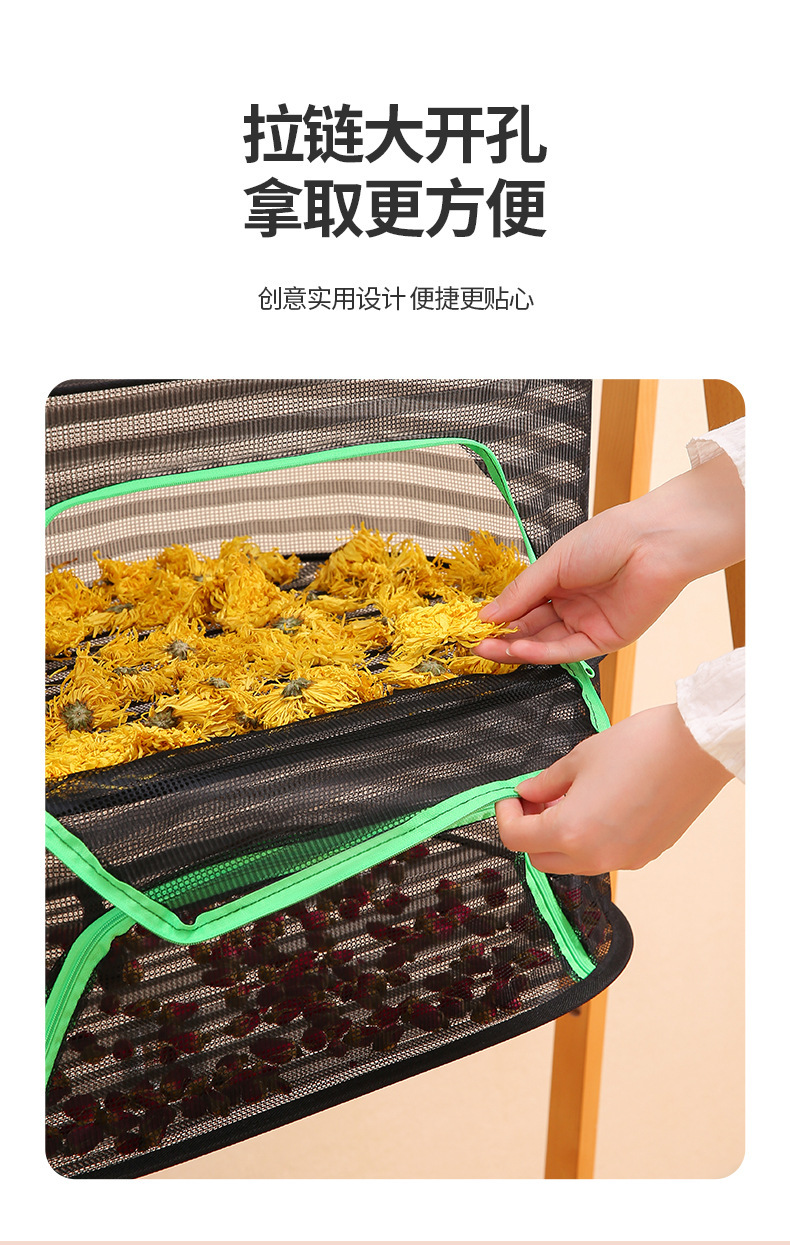 详情图片_11