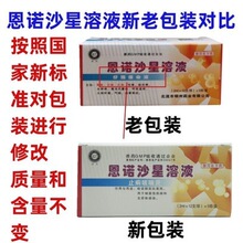 ֹ���ȴ��`��ԭ���i����Һ���Fșֹ���S������������