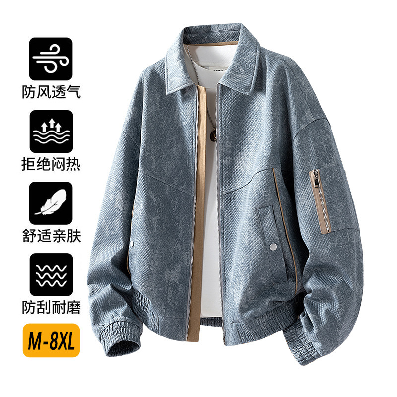 M-8Xl Large Size Lapel Jacket Men's Business Plus Size Plus Size Trendy Brand Fat Jacquard Imitation Denim Jacket Cross-Border