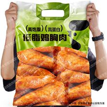 ��֬�u����ߵ��׽���p�ڴ����p�Y����1������ʳ�r