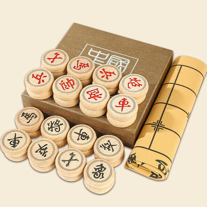 Wonderful Kee Go Gobang Chess Tablero de ajedrez de bambú extra grande tres en uno Imitación de ajedrez de jade Tablero de ajedrez de doble cara MJ83 rojo