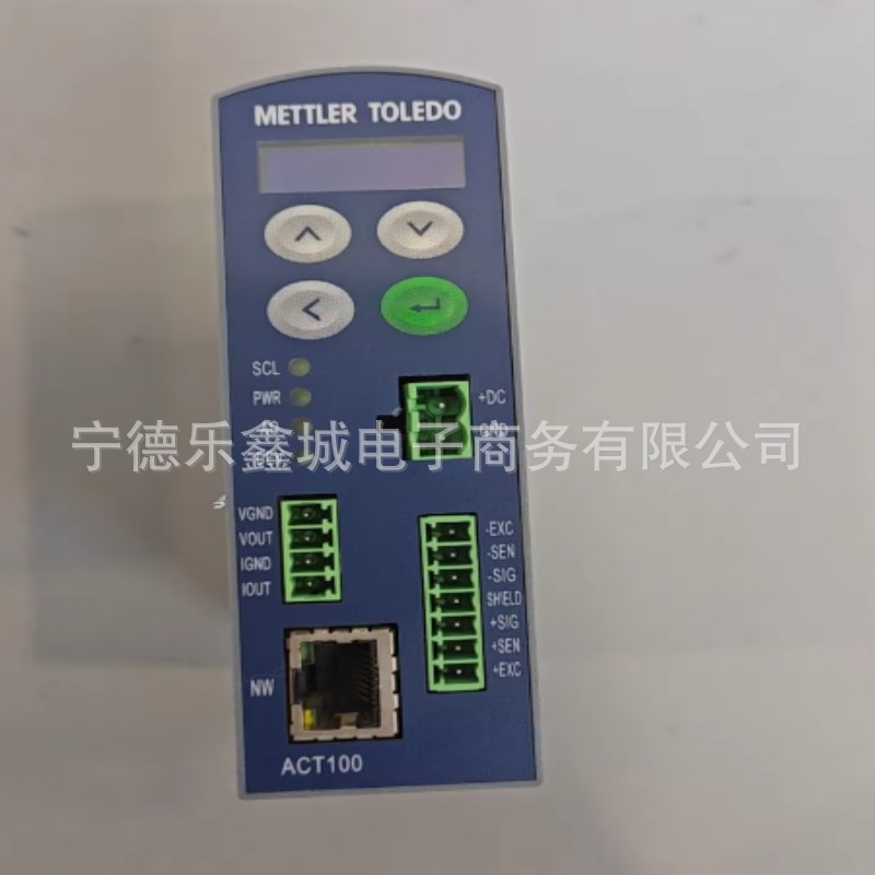 梅特勒托利多 30529620 ACT100 DIN ACT100称重变送器 议价九九新