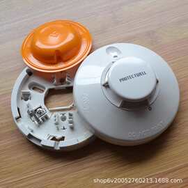 PROTECTWELL保得威尔烟感JTY-GD-PW-330DP点型光电感烟火灾探测器