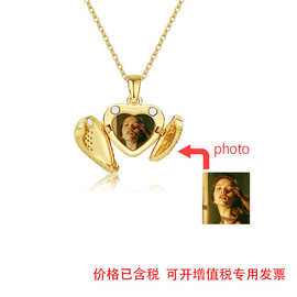 欧美热销母亲节心型天使翅膀相盒定制照片吊坠心形项链盒礼物代发