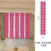 Photo props: 1 long rose red ribbon
