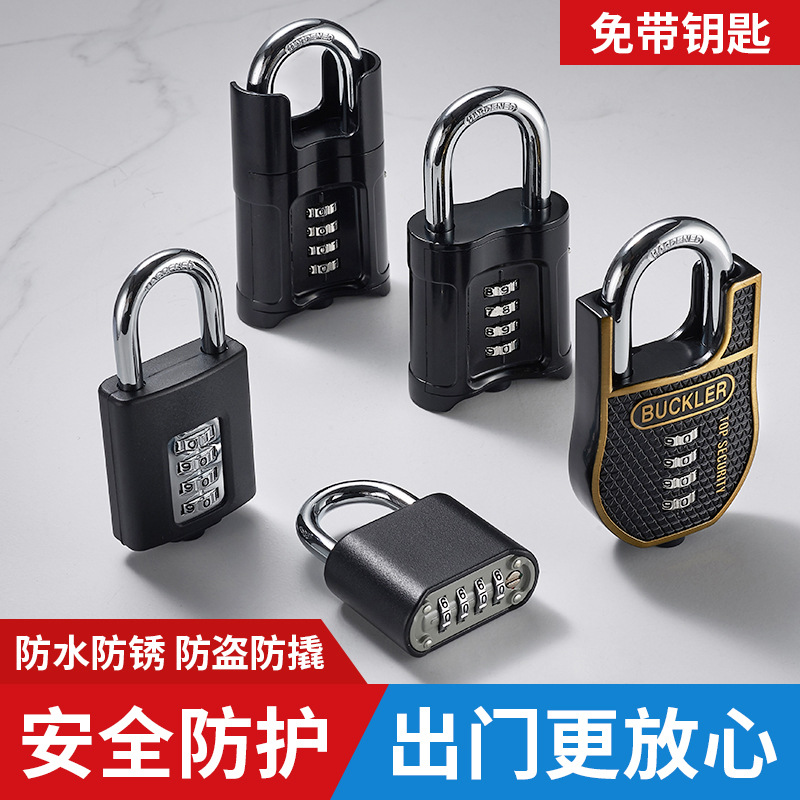 密码挂锁学生宿舍箱包柜门防水防锈金属家用大门锁头自行车锁批发