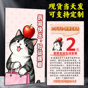 ��Ҏ���e����u���ۺ󿨸��x����බ�����l��Ƭӡˢ��D����V��