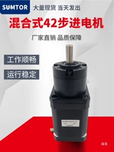 42�p�ٲ��M늙C1:5.18������1:50���ز��M�R�_1:100һ�wʽsumtor