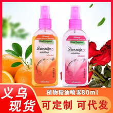 ��Ç��F��yʽ�������з�����¶ˮ���Ë냺ͯ���Һ���lֹ�W���