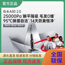 ʯ�^A30 2.0ϴ�ؙC��0�pë��95&deg;C���坍����180&deg;��ƽ�o�����