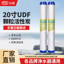 ˮ20UDFw̿Vо ˮCˮVо^VVо