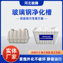 һ�w������䓃����� ���^�r�Ҙ���ɢʽ��ˮ�����b�� �͸��g