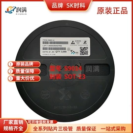 陶瓷电容器;铝电解电容器;保护器件