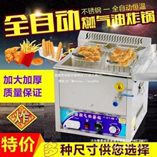 ȫ�ԄӜؿ�ȼ����ը����Ô[��ը��ը�u�͗l�̨ʽ������ú��ը�t