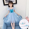 Summer small princess costume, children's fashionable dress, “Frozen”, 2023 collection, western style, tulle