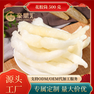 �����R���zͲ���Ʒ�A�Ʋ�500�����ò�Ƶ�ʳ��˽���˕����Ƶ�