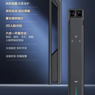 3D Face Digital Password Smart Lock Waterproof Fingerprint Lock