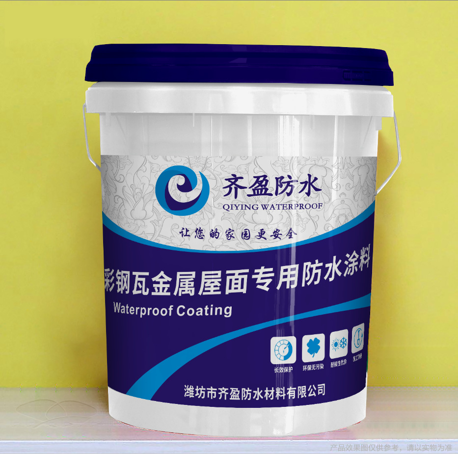 ae312013f69fff05df4fadf8063085