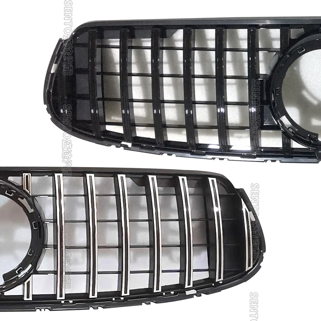 Applicable to 2015-2023 Mercedes-Benz GLC sedan Coupe C253 X253 modified medium mesh starry GT grille