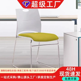 大班桌;办公桌;会议桌