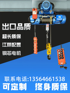 CD1�͹��I����܇1/2/3/5��/10T���ص��C䓽z�K늄Ӻ��J380V�����C