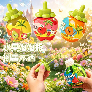 �羳��ͯˮ������ƿ���ò�����������ߑ����ֳ�����ˮͰ��ͨ���