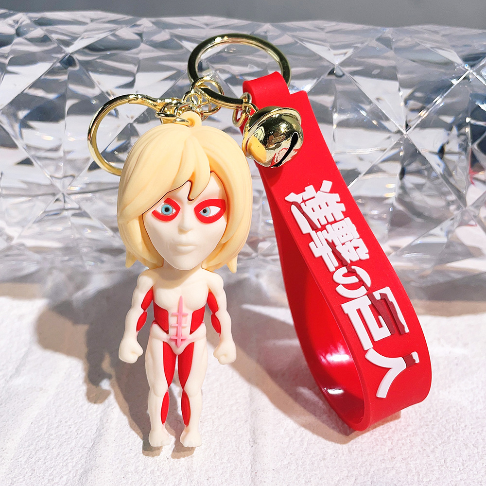 Attack on Titan Keychain - Image 5