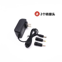 DC9V1.5A15V13.5V5V�ȿ��¿�S29 H303�㳡������������Դ�����