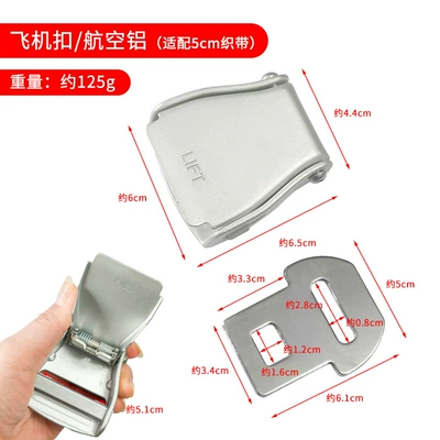 Belts, Medical Accessories, Amusement – Car seat belt - aviation-aluminum-aircraft-buckle-wearing-5cm-strap
