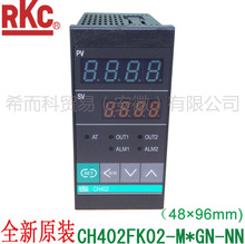 �ձ�ԭ�b�����ؿ��� ch402���ܜؿر�RKC CH402FK02-M*AN-NN