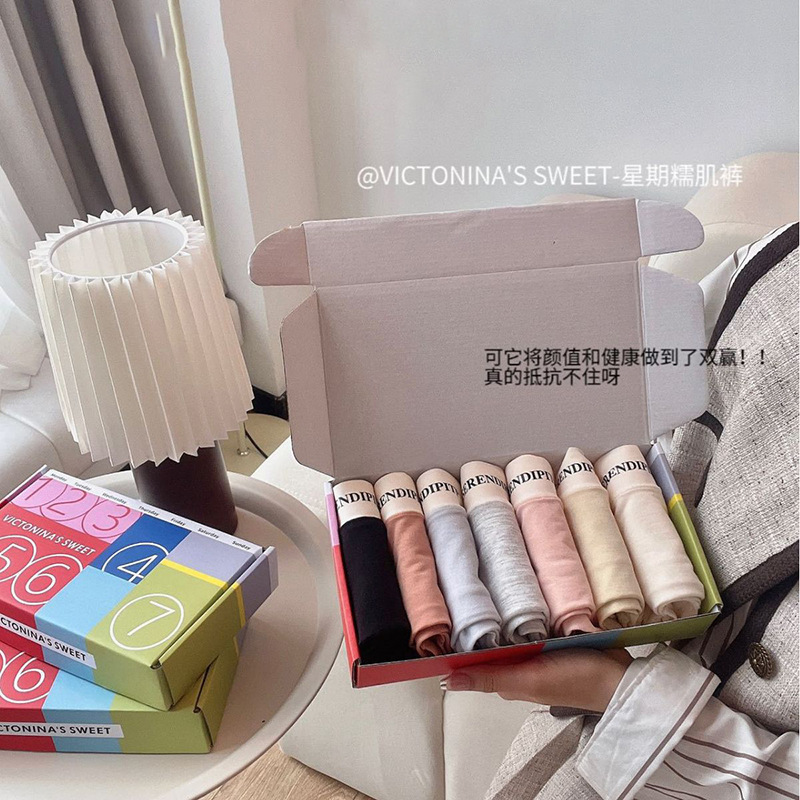 Weekly glutinous skin pants gift box high-value modal underwear for women quick-drying breathable and antibacterial comfort women briefs
