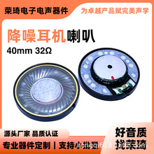 ���������������40mm��ͭ��ͷ����ƵЧ���ø߱�������������