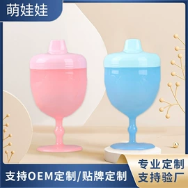 喂养餐具;奶嘴;奶瓶