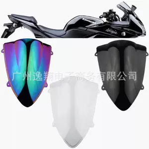 Kawasaki Ninja 250 Ninja250R EX250R 08-12 illər üçün ön şüşə