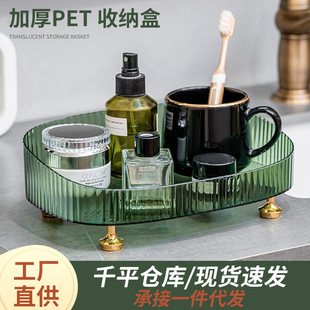 PET�ռ{�P�͏d���ϴ��̨�������l���g��޹���yƷ��ˮ����܃���