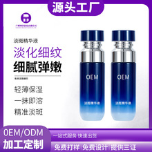 �������C���߾��AҺOEM�����o���o�w������ԭҺ���݌����沿���