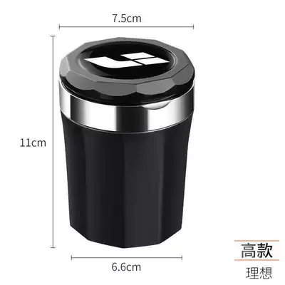 Car ashtray Mega Car Ashtray 2024 Model - high-style-ideal-bright-black