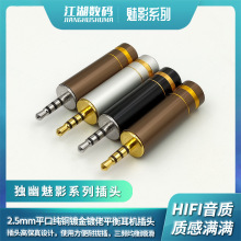 ������Ӱƽ�ڼ��~僽����2.5�ļ�ƽ����^AK380 120���2.5���^