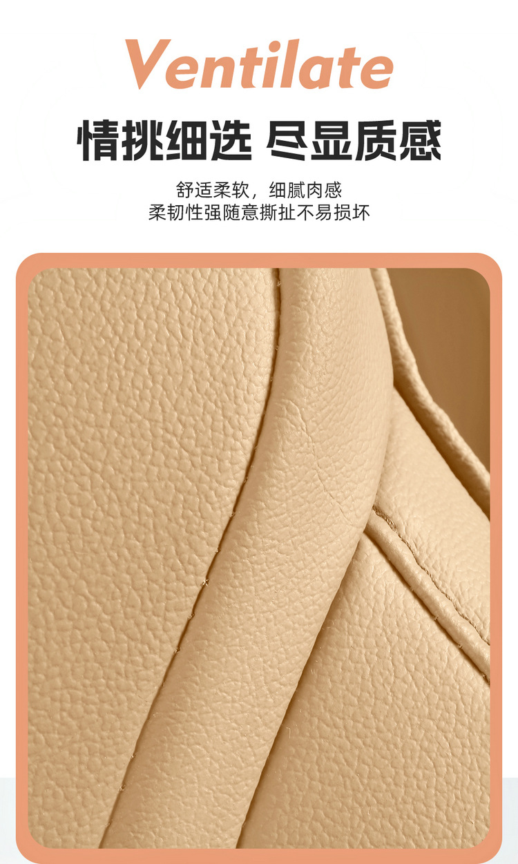 Full-Cover Seat Covers for Byd Song Ldmi 2025 Model, Universal for All Seasons, Fully Enclosed Car Seat Covers