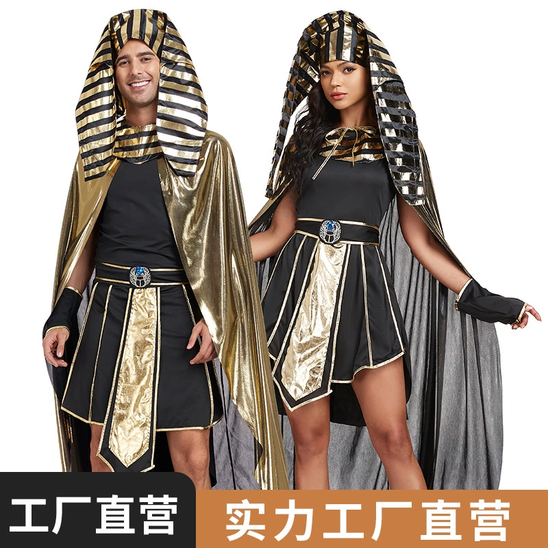 Костюмы Хэллоуина Египетский Костюм Cos